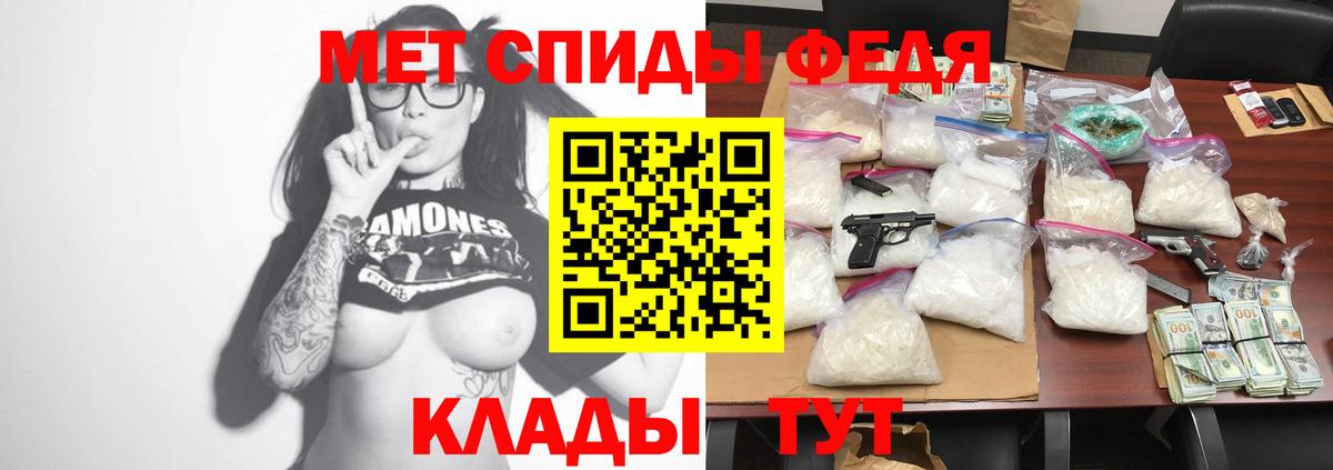 АМФ  АМФ Розовый  Вход с VPN  Белая Калитва 