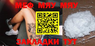 mdma Тула