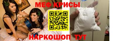 mdma Тула