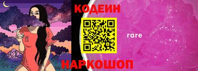крисы Туймазы