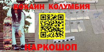 крисы Туймазы