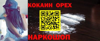 мескалин Тулун
