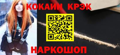 мескалин Тулун