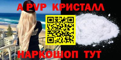 mdma Тула
