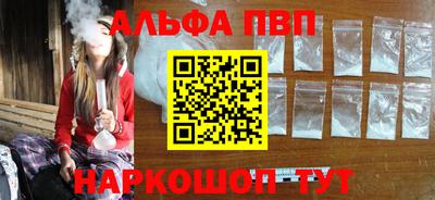 крисы Туймазы