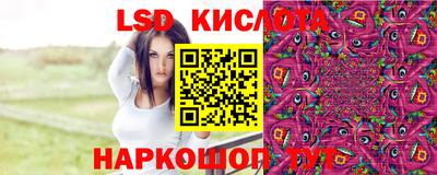 мескалин Тулун