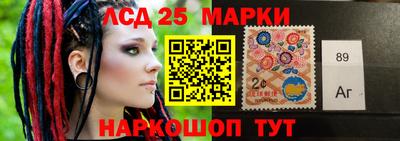 крисы Туймазы