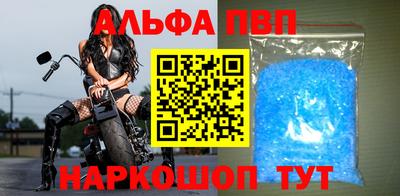 мескалин Тулун