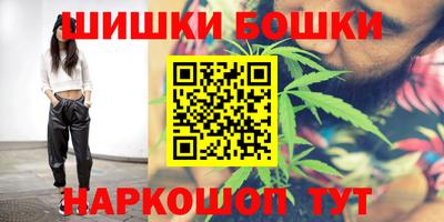 крисы Туймазы