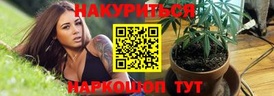 крисы Туймазы