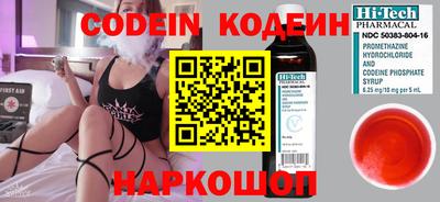 mdma Тула