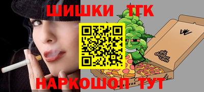 мескалин Тулун