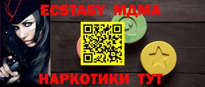 крисы Туймазы