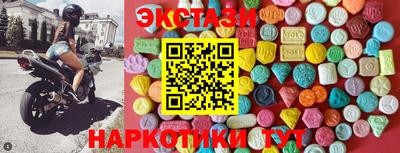 mdma Тула