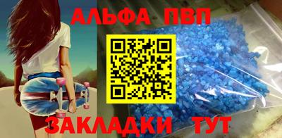 крисы Туймазы