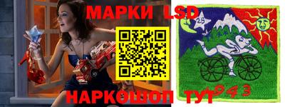 крисы Туймазы