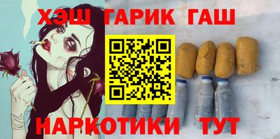 крисы Туймазы