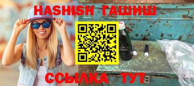 mdma Тула