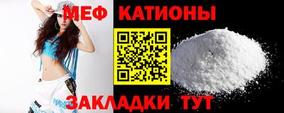 mdma Тула